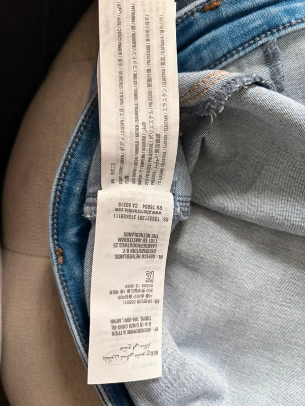 Abercrombie & Fitch Skinny jeans with unfinished edge - Picture 7 of 7